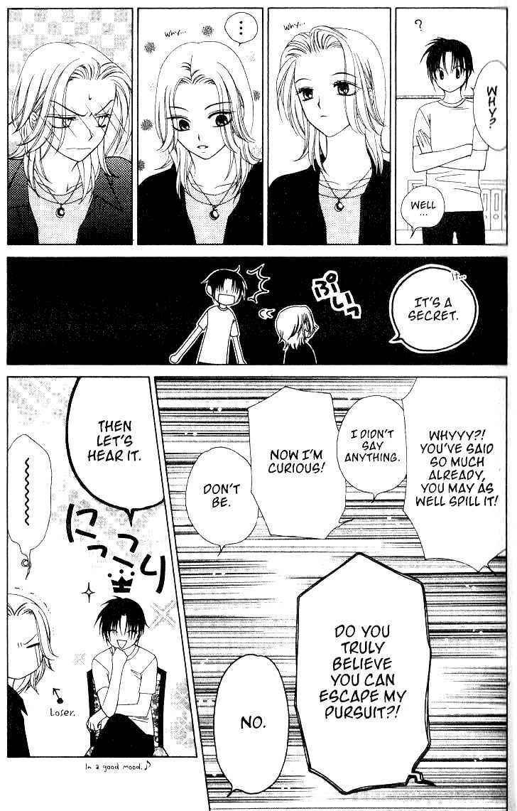 Page 17 Chapter 24 V.B. Rose