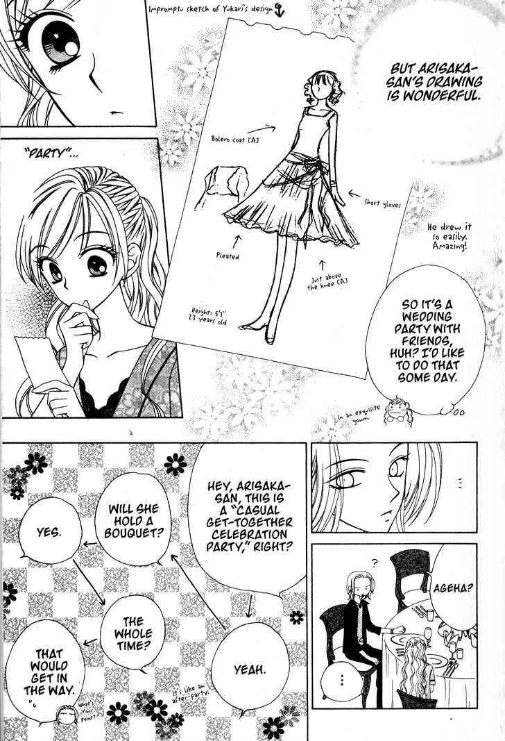 Page 5 Chapter 24 V.B. Rose