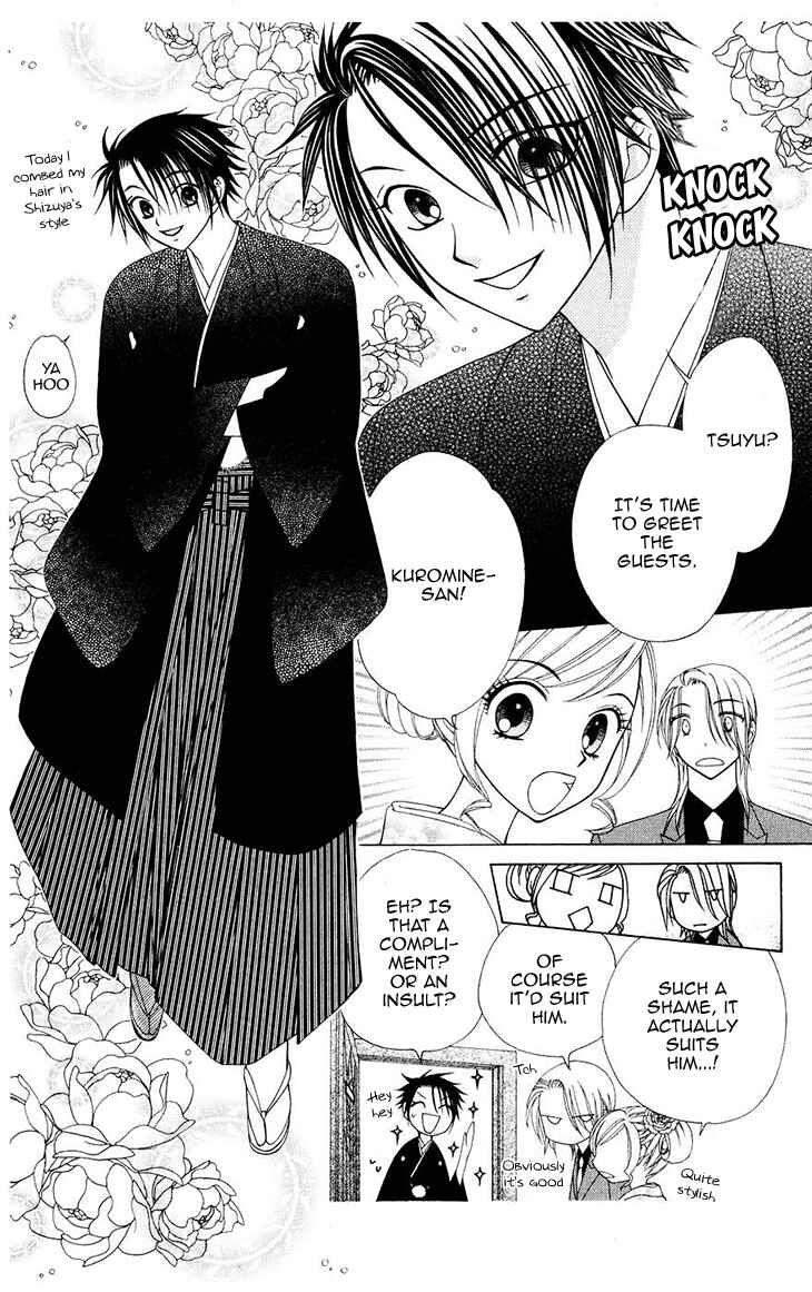 Page 10 Chapter 80 V.B. Rose