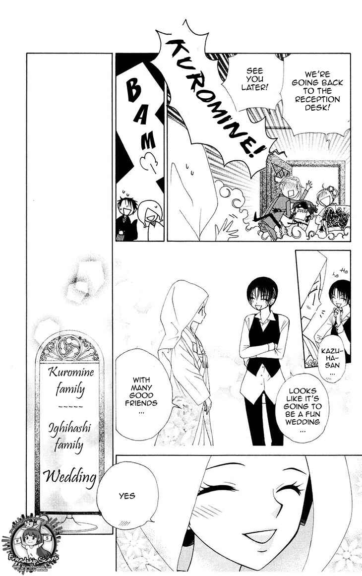Page 14 Chapter 80 V.B. Rose