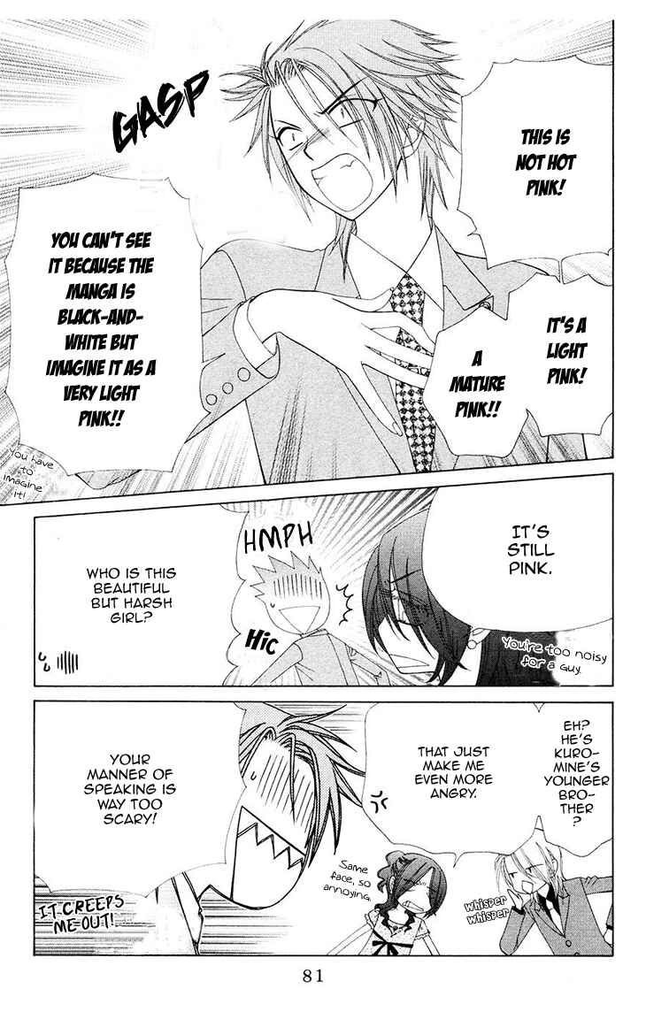 Page 16 Chapter 80 V.B. Rose
