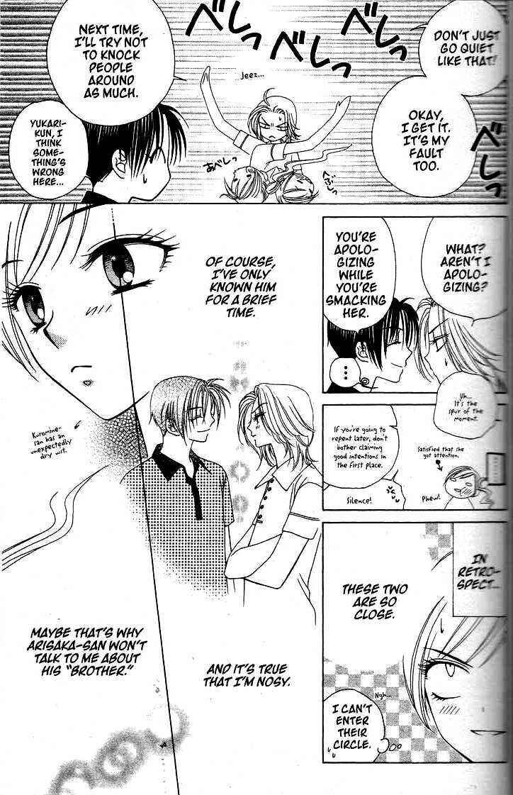 Page 11 Chapter 13 V.B. Rose