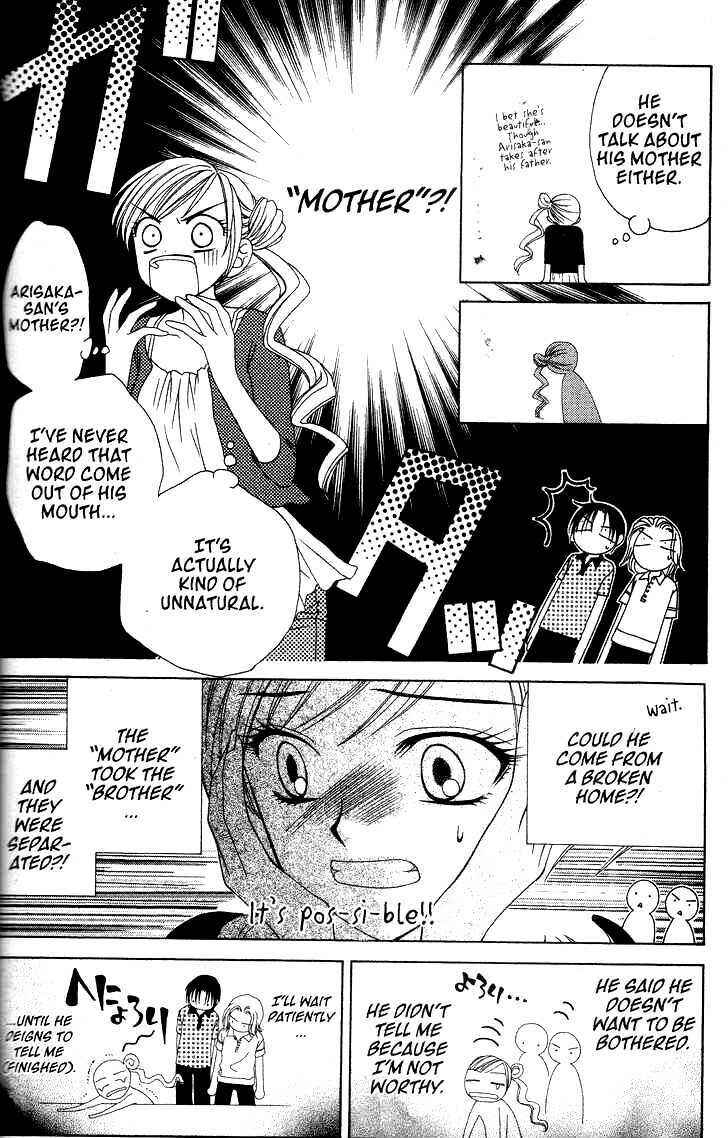 Page 12 Chapter 13 V.B. Rose