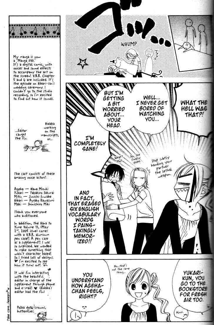 Page 13 Chapter 13 V.B. Rose