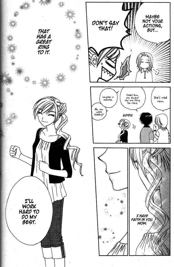 Page 16 Chapter 13 V.B. Rose