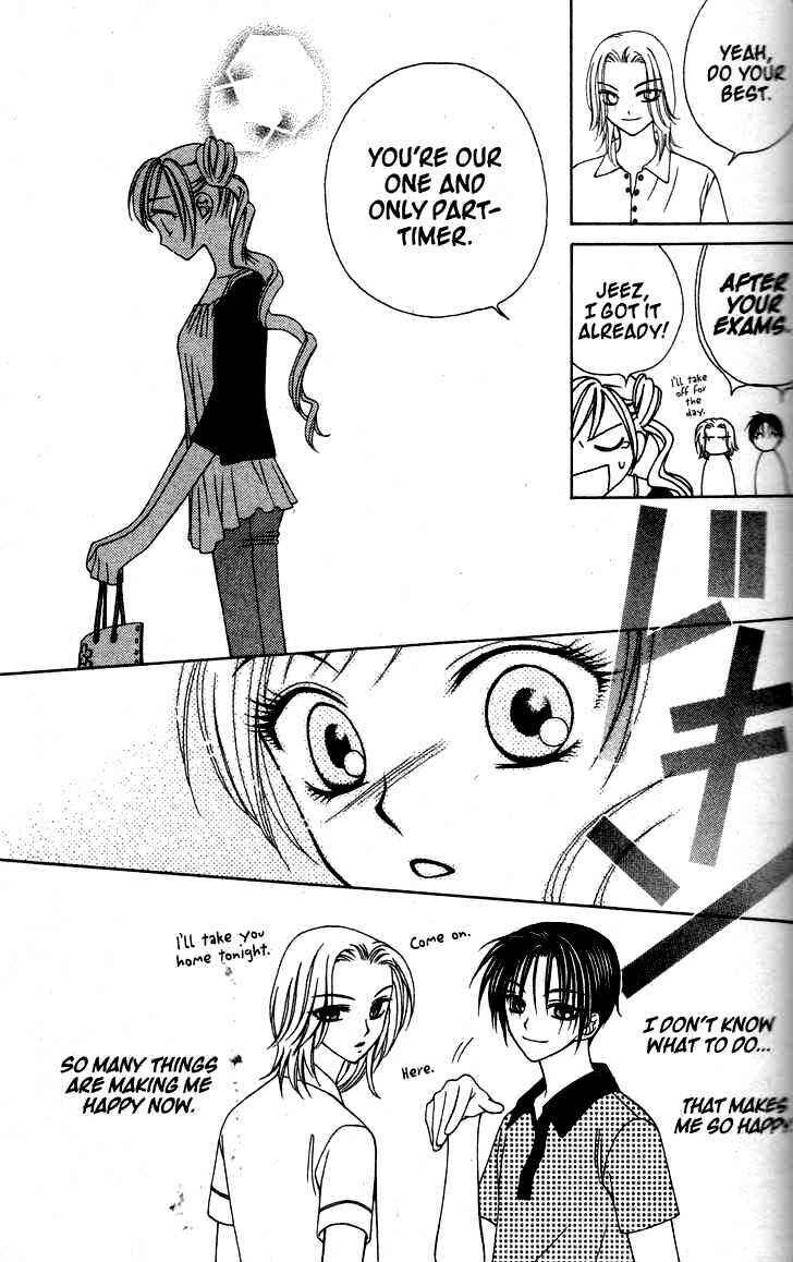 Page 17 Chapter 13 V.B. Rose