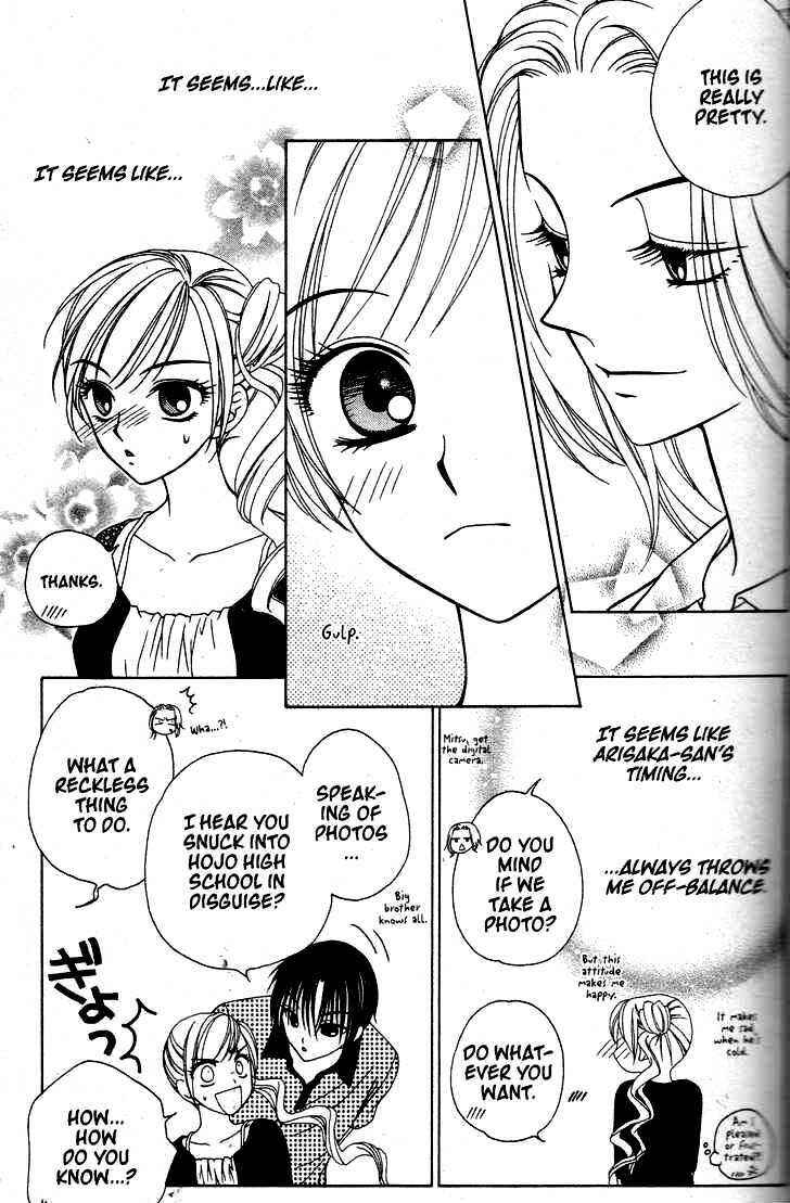 Page 7 Chapter 13 V.B. Rose