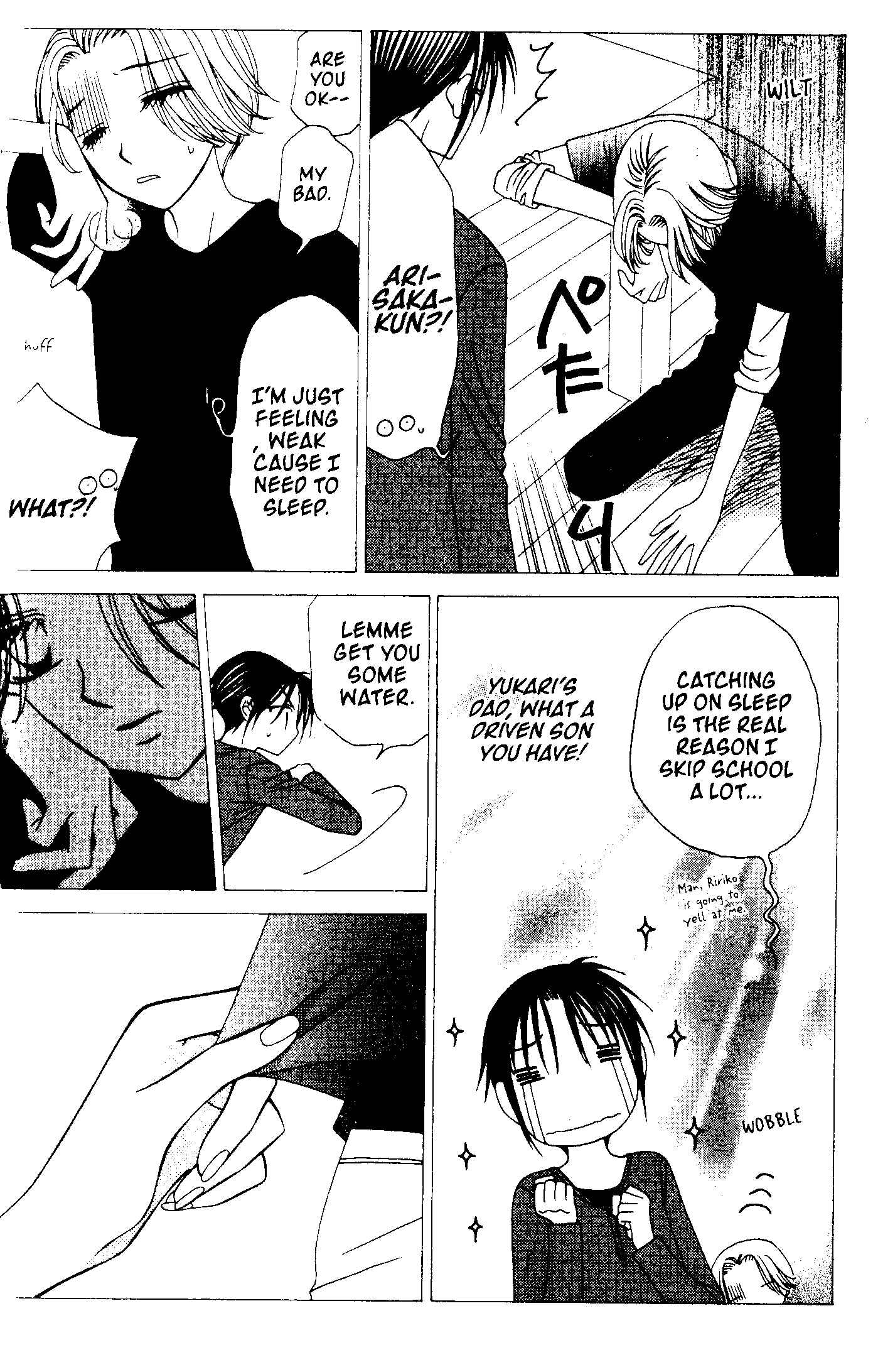 Page 18 Chapter 63 V.B. Rose