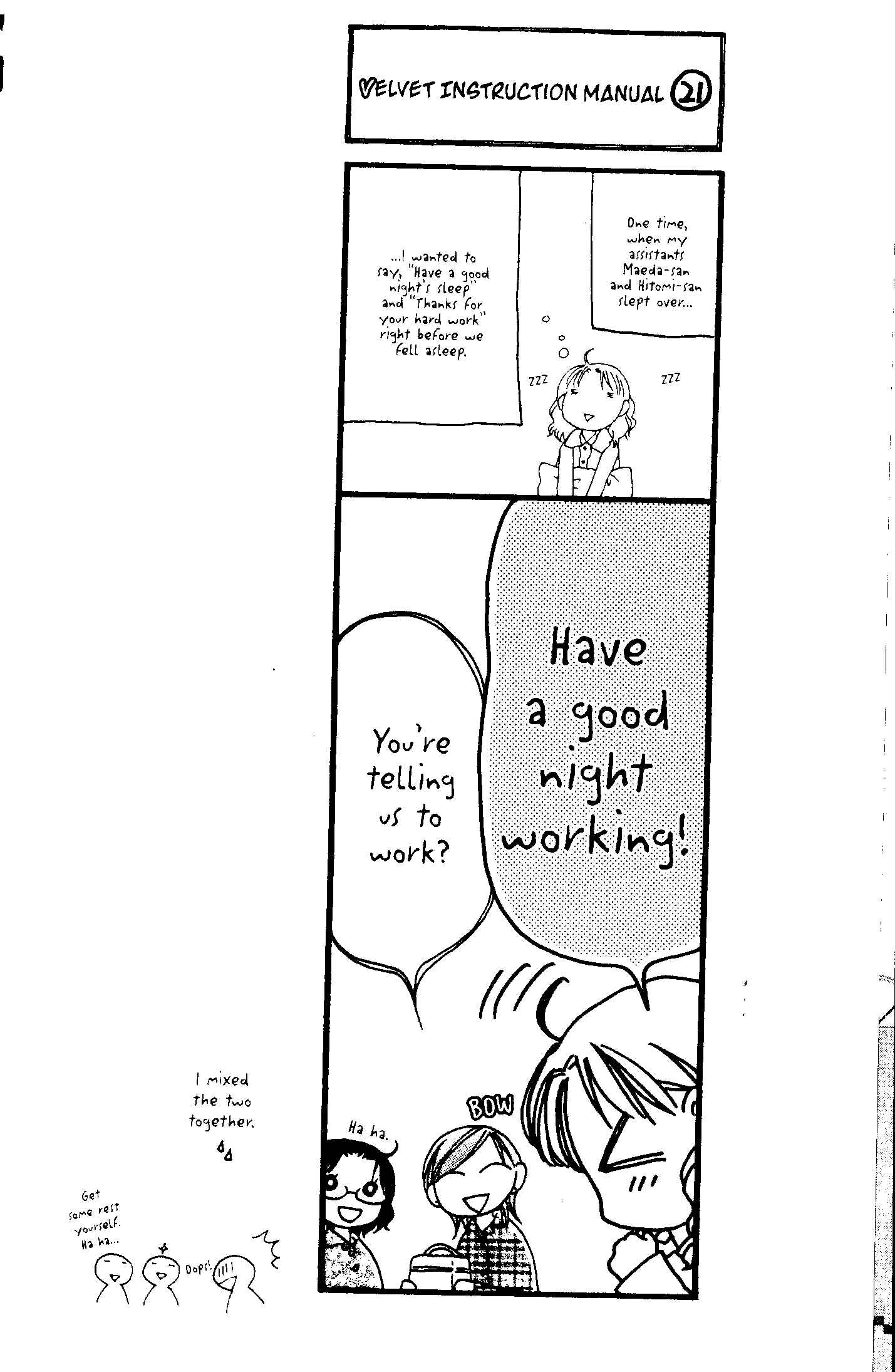 Page 3 Chapter 63 V.B. Rose