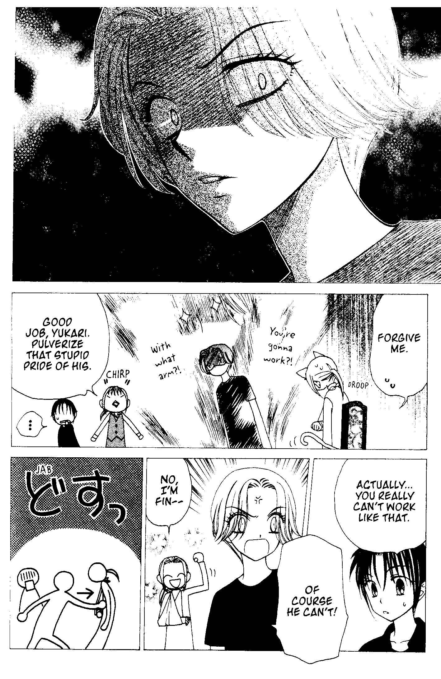 Page 7 Chapter 63 V.B. Rose