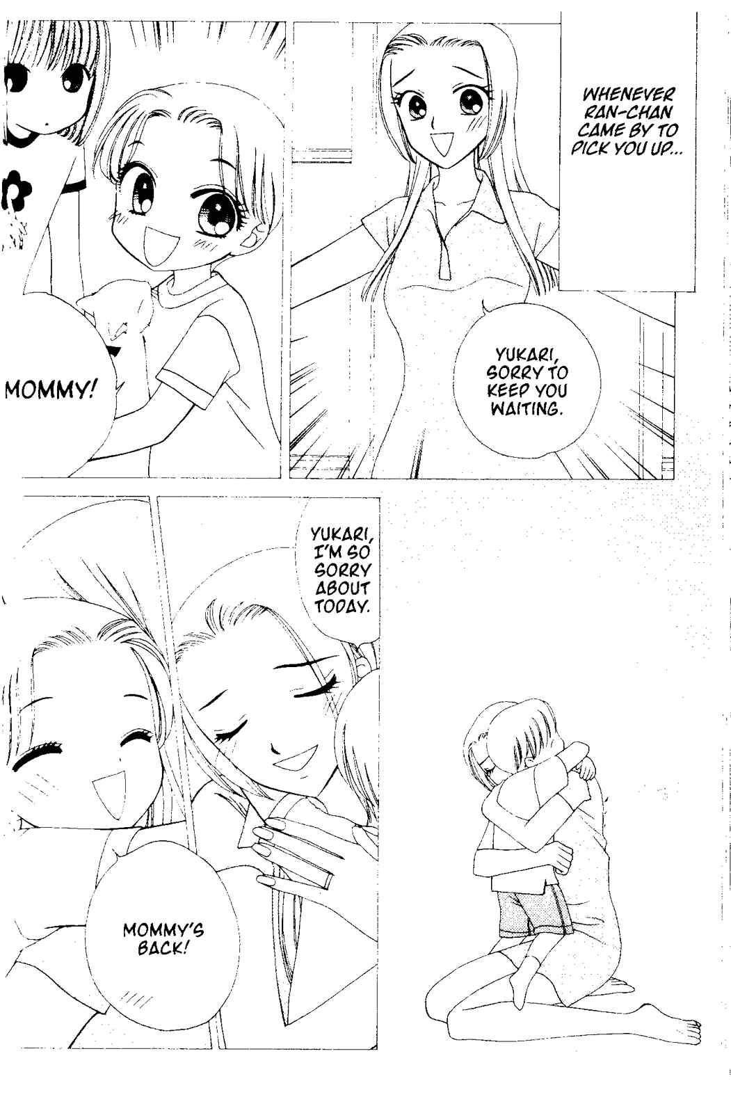 Page 18 Chapter 56 V.B. Rose