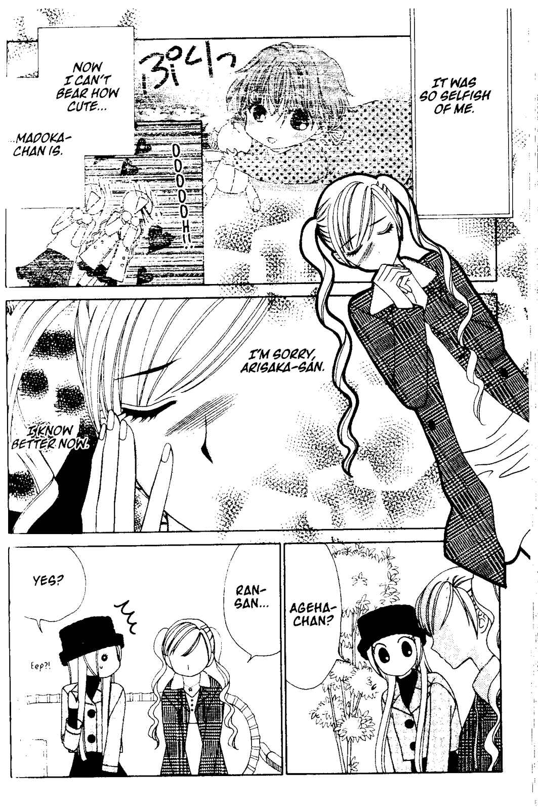 Page 4 Chapter 56 V.B. Rose