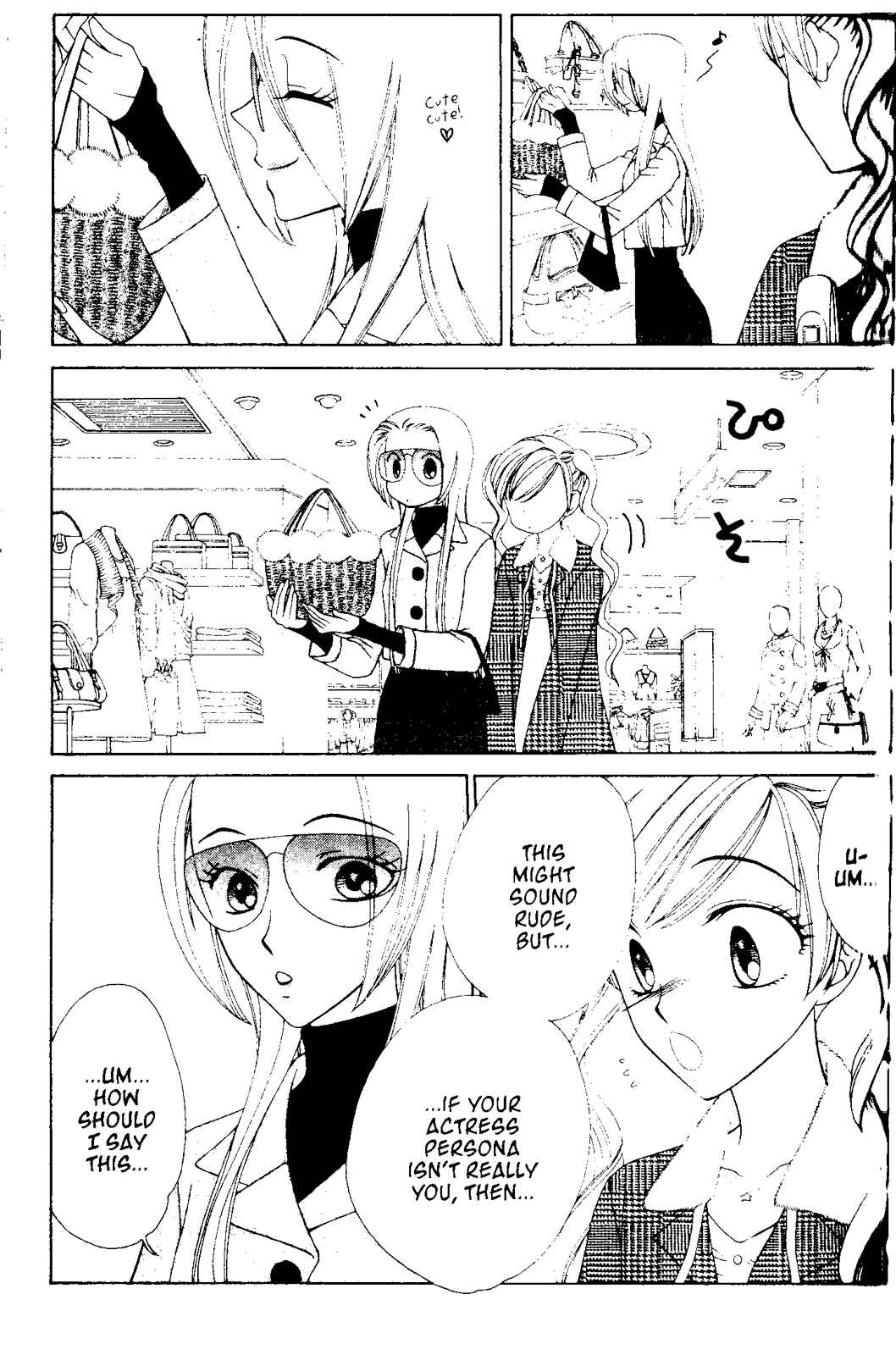 Page 11 Chapter 55 V.B. Rose