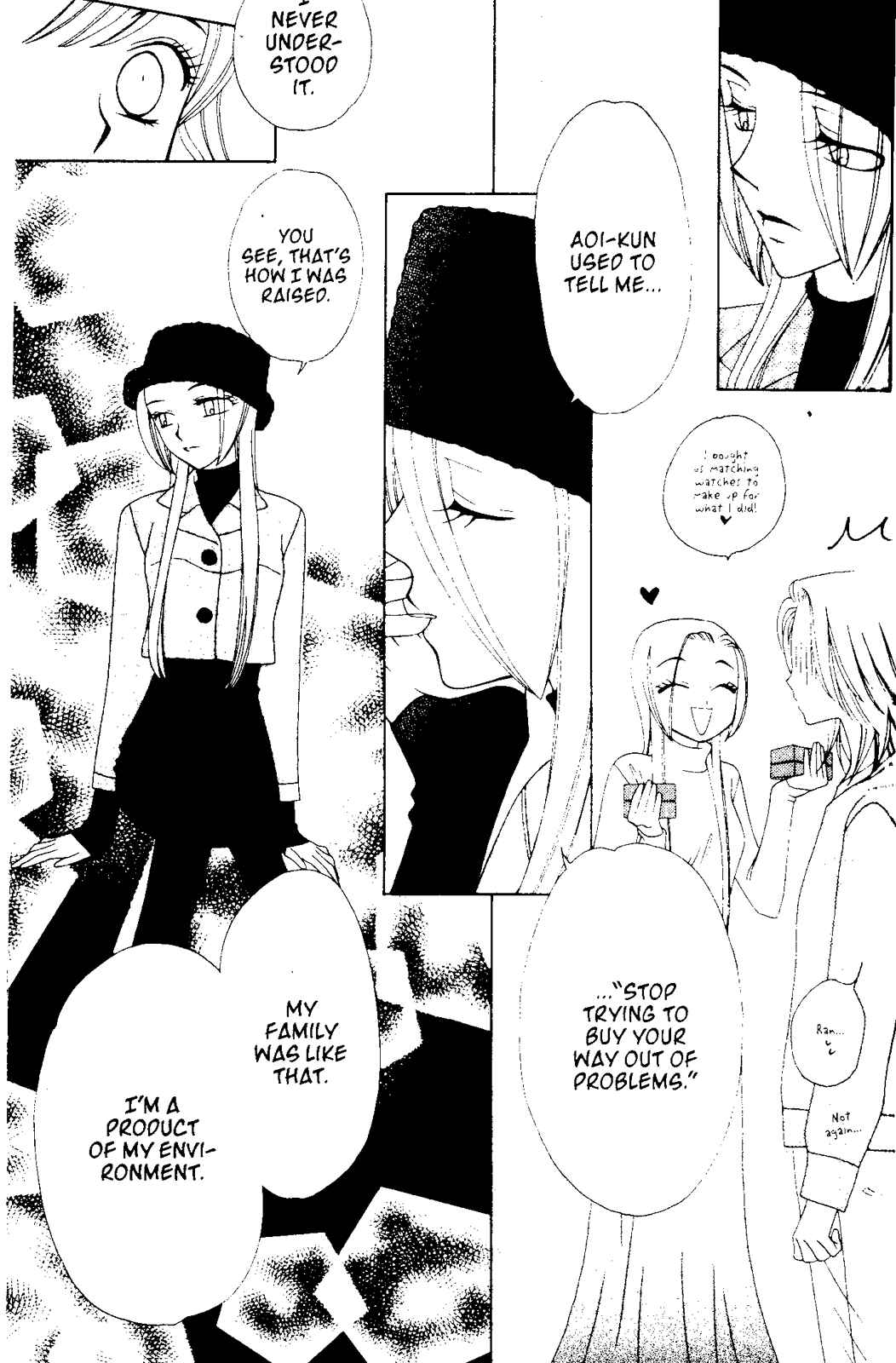 Page 19 Chapter 55 V.B. Rose