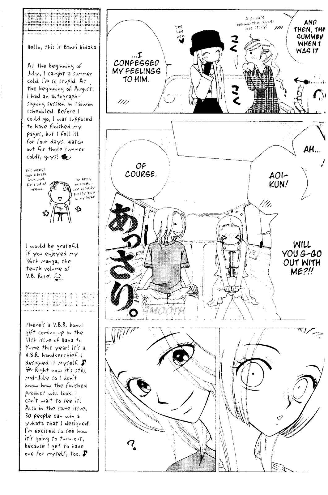 Page 27 Chapter 55 V.B. Rose