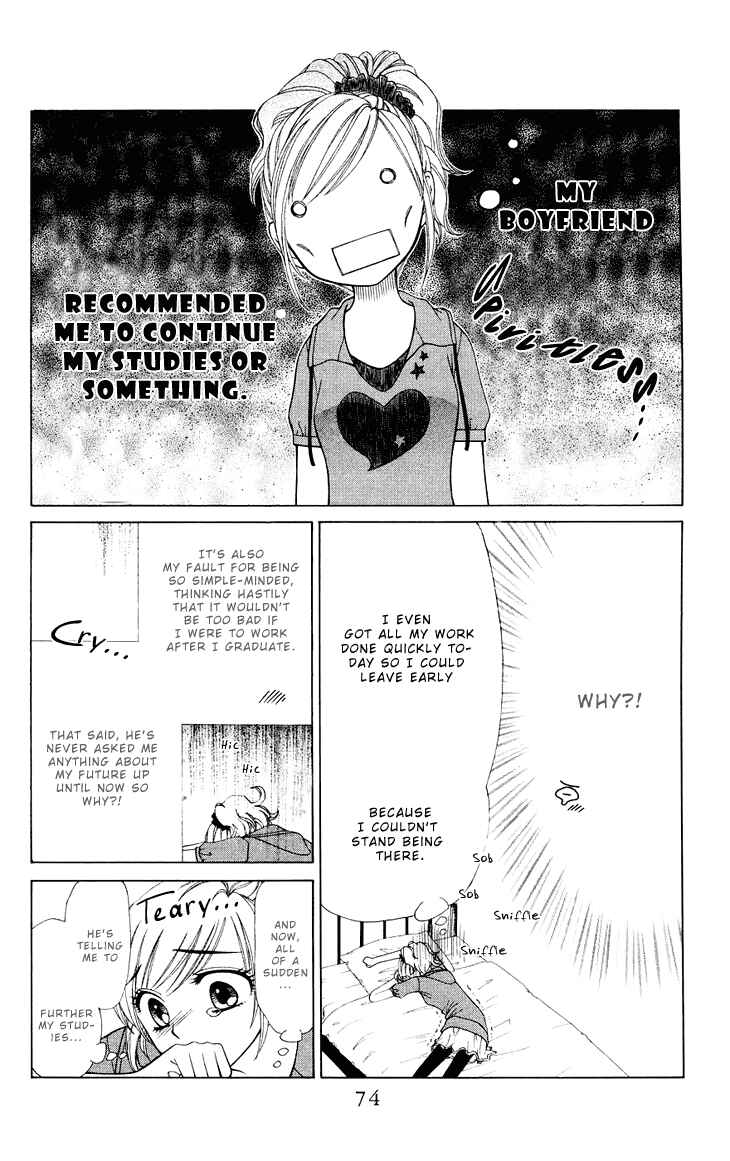 Page 12 Chapter 74 V.B. Rose