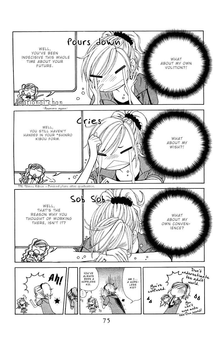 Page 13 Chapter 74 V.B. Rose