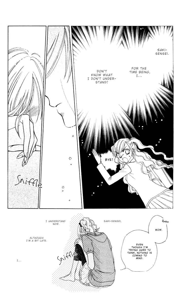 Page 22 Chapter 74 V.B. Rose