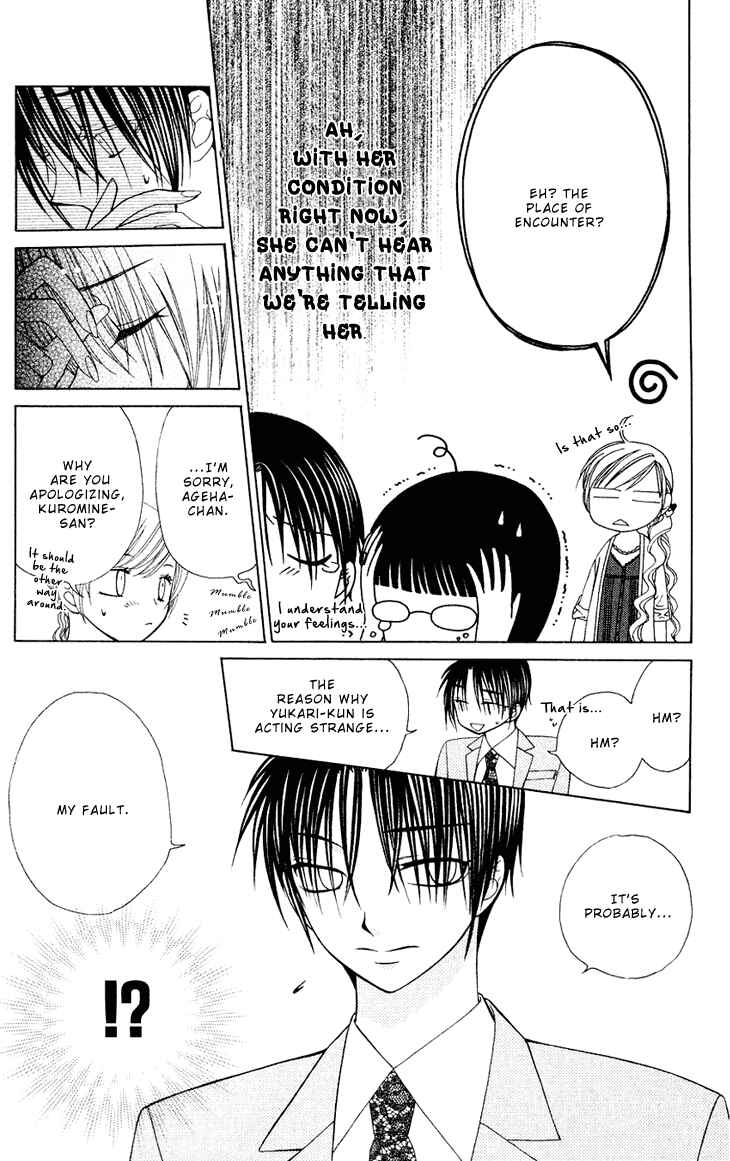 Page 32 Chapter 74 V.B. Rose