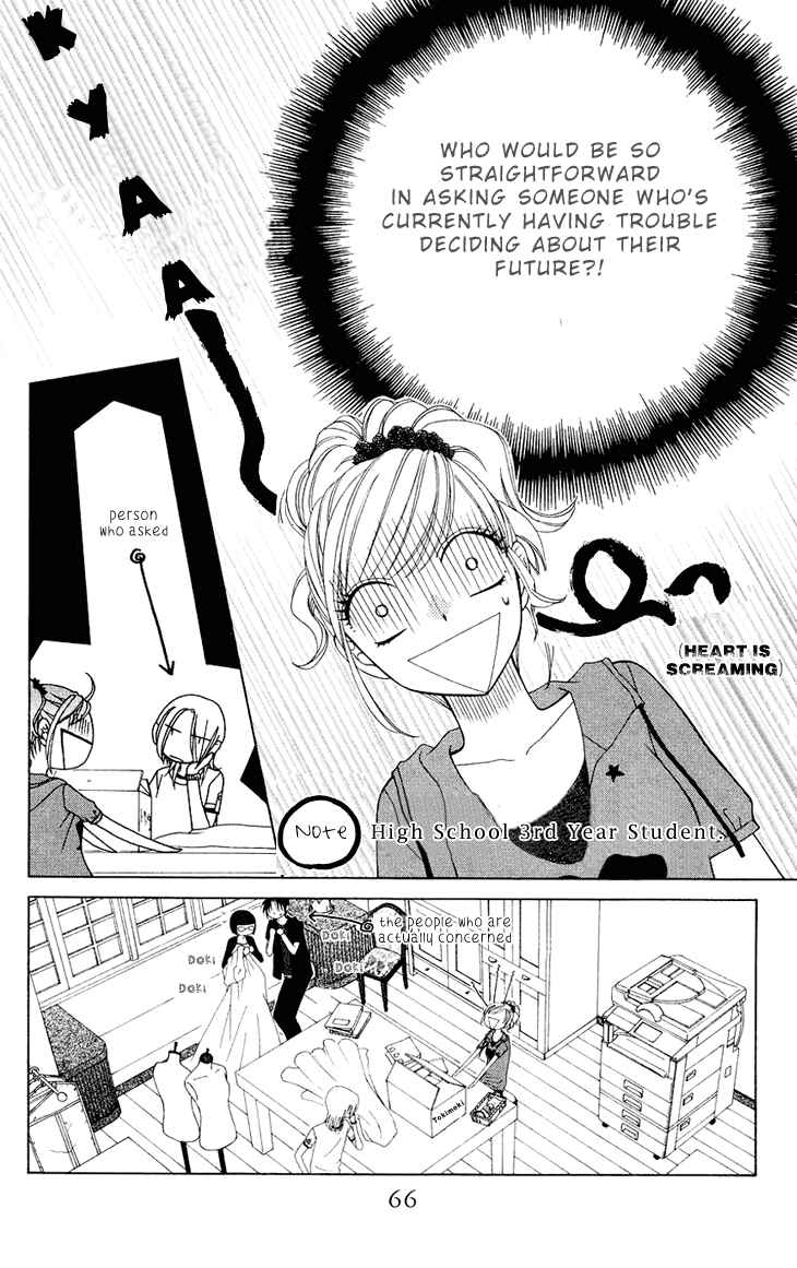 Page 4 Chapter 74 V.B. Rose