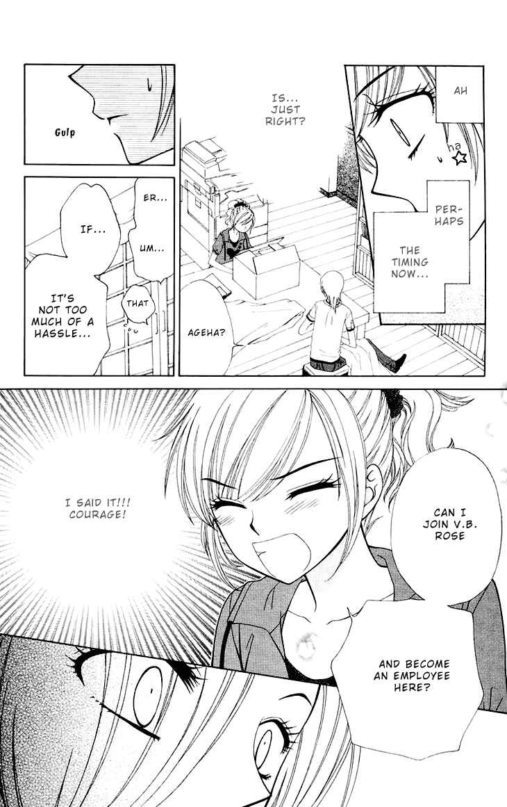 Page 6 Chapter 74 V.B. Rose