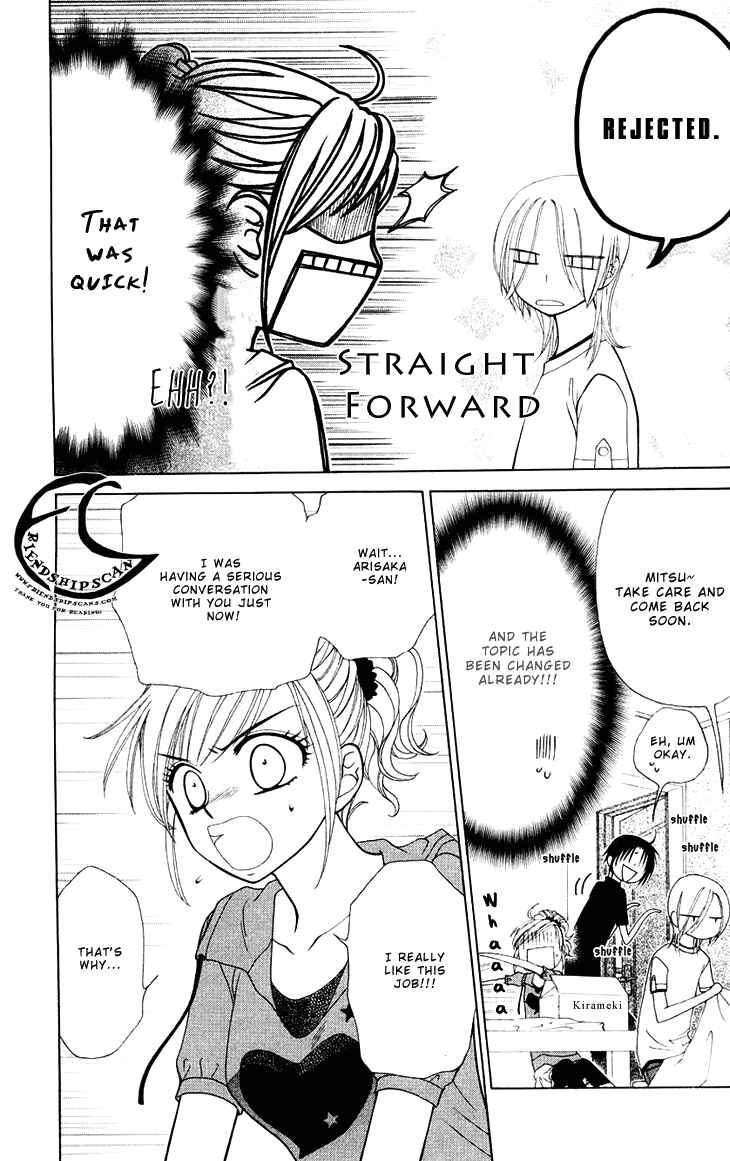 Page 7 Chapter 74 V.B. Rose
