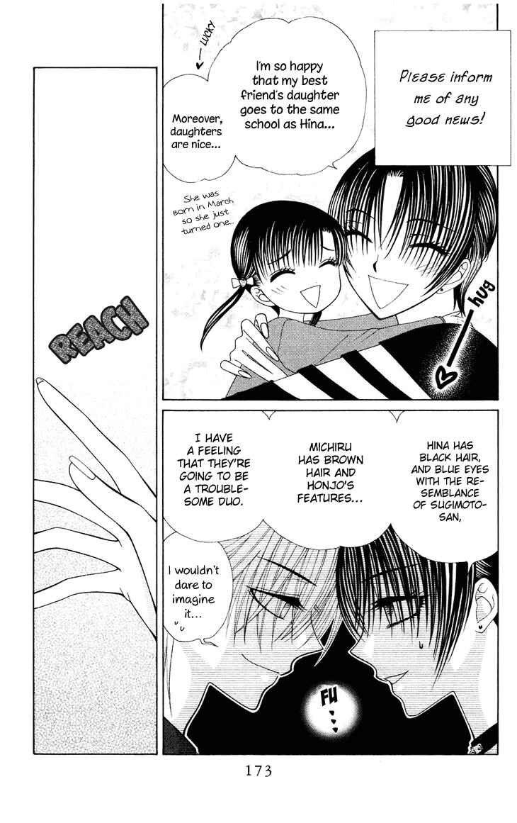 Page 16 Chapter 83 V.B. Rose