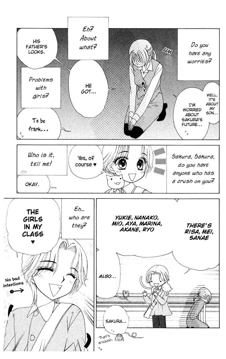 Page 20 Chapter 83 V.B. Rose