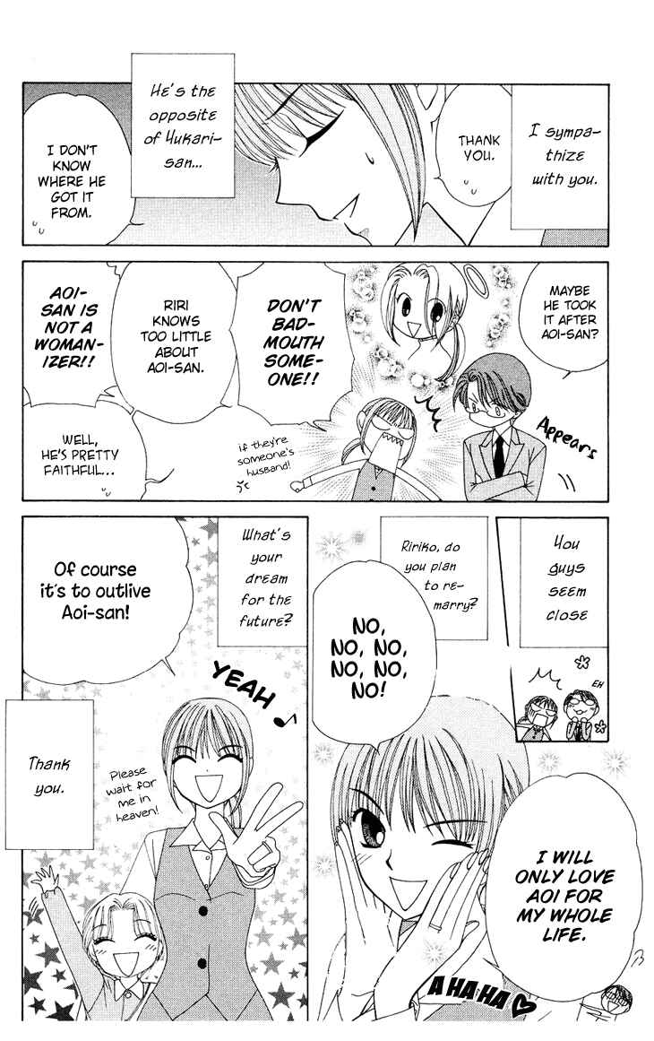 Page 21 Chapter 83 V.B. Rose