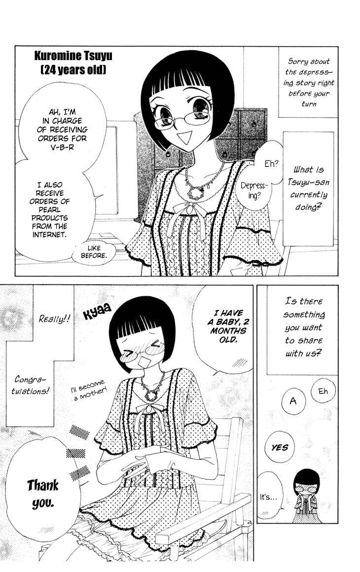 Page 25 Chapter 83 V.B. Rose