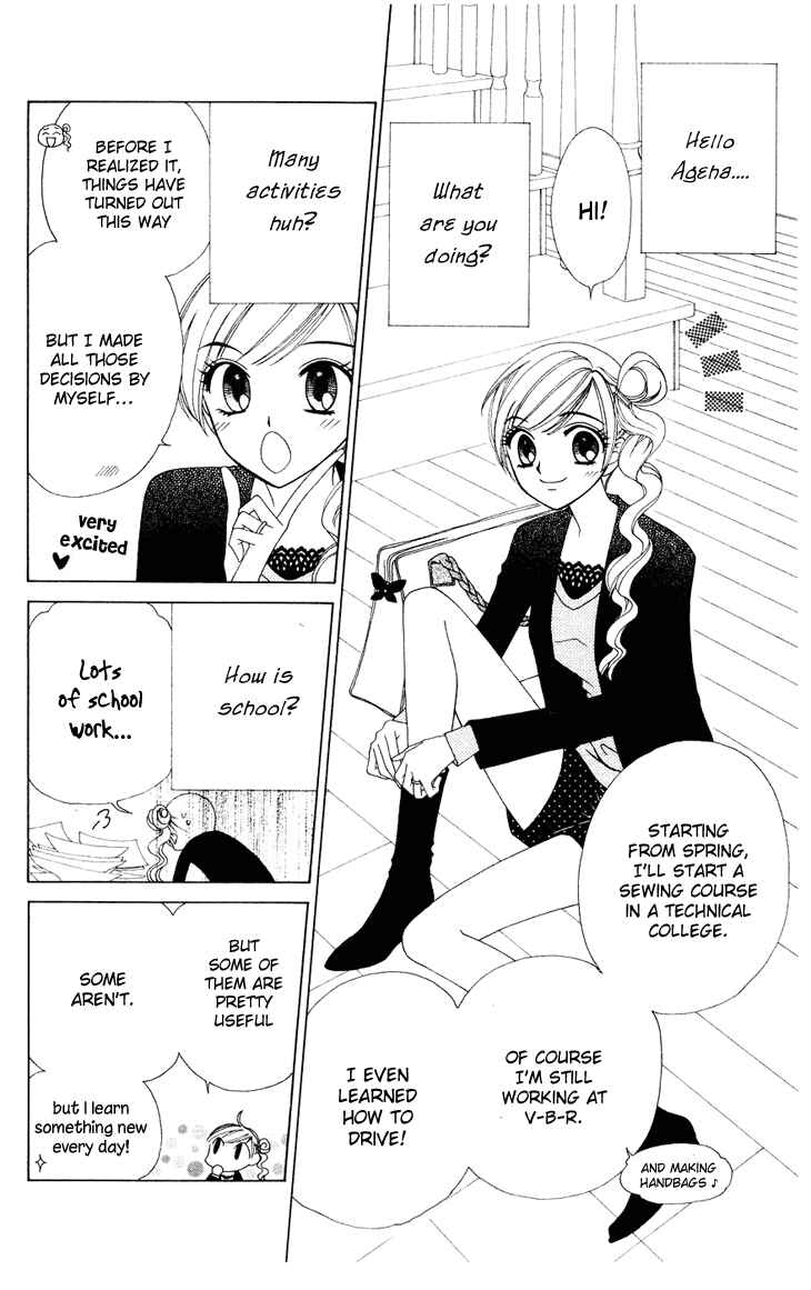 Page 31 Chapter 83 V.B. Rose