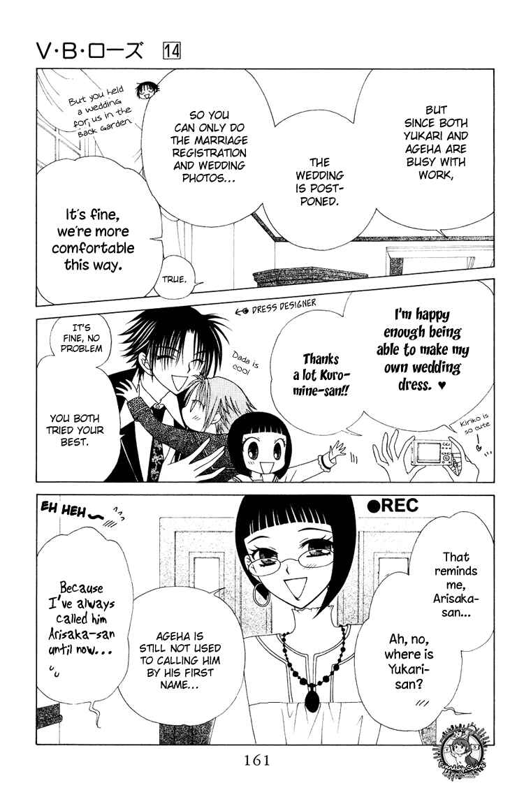 Page 4 Chapter 83 V.B. Rose