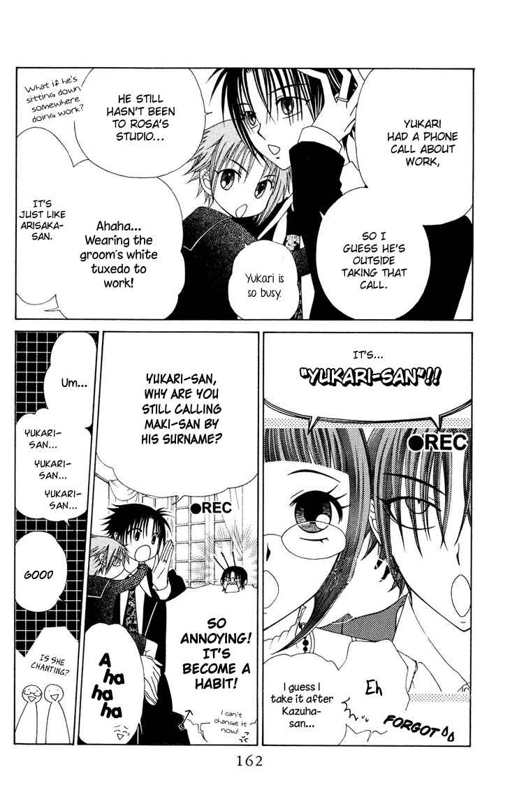 Page 5 Chapter 83 V.B. Rose