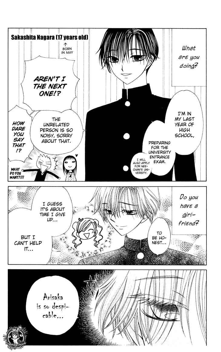 Page 9 Chapter 83 V.B. Rose