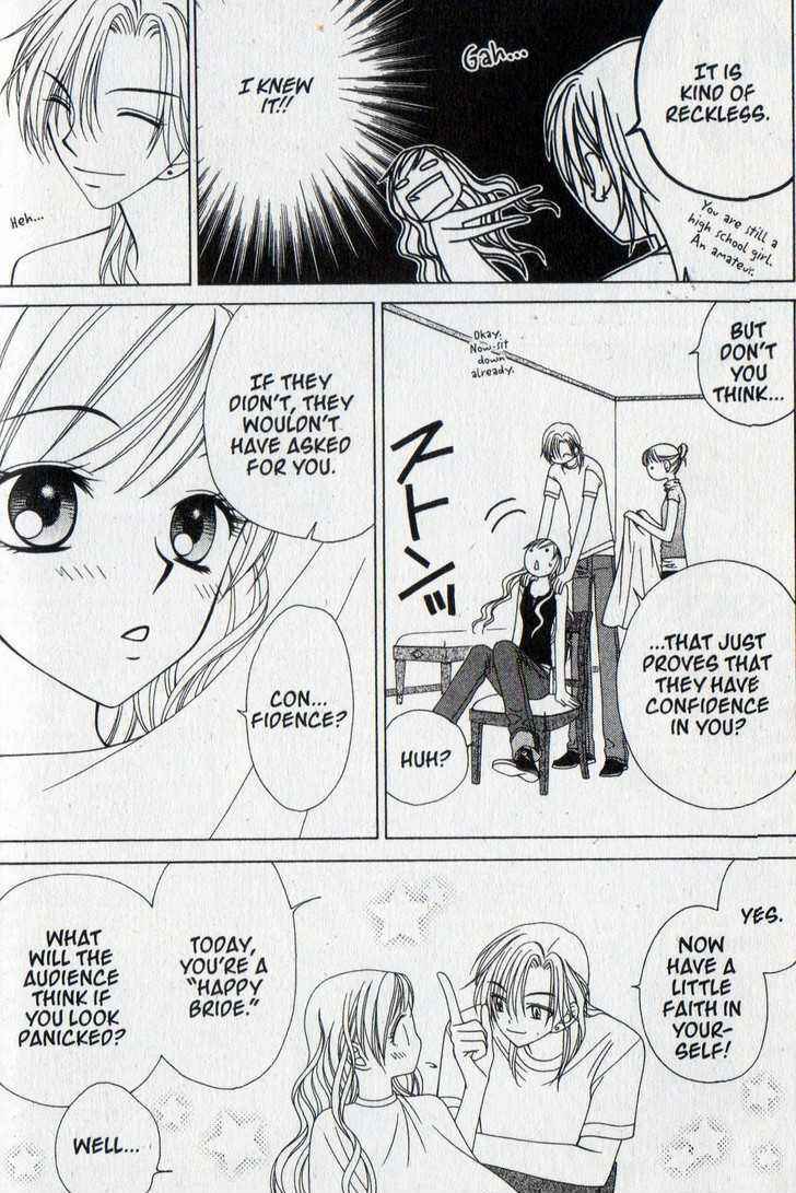 Page 12 Chapter 21 V.B. Rose