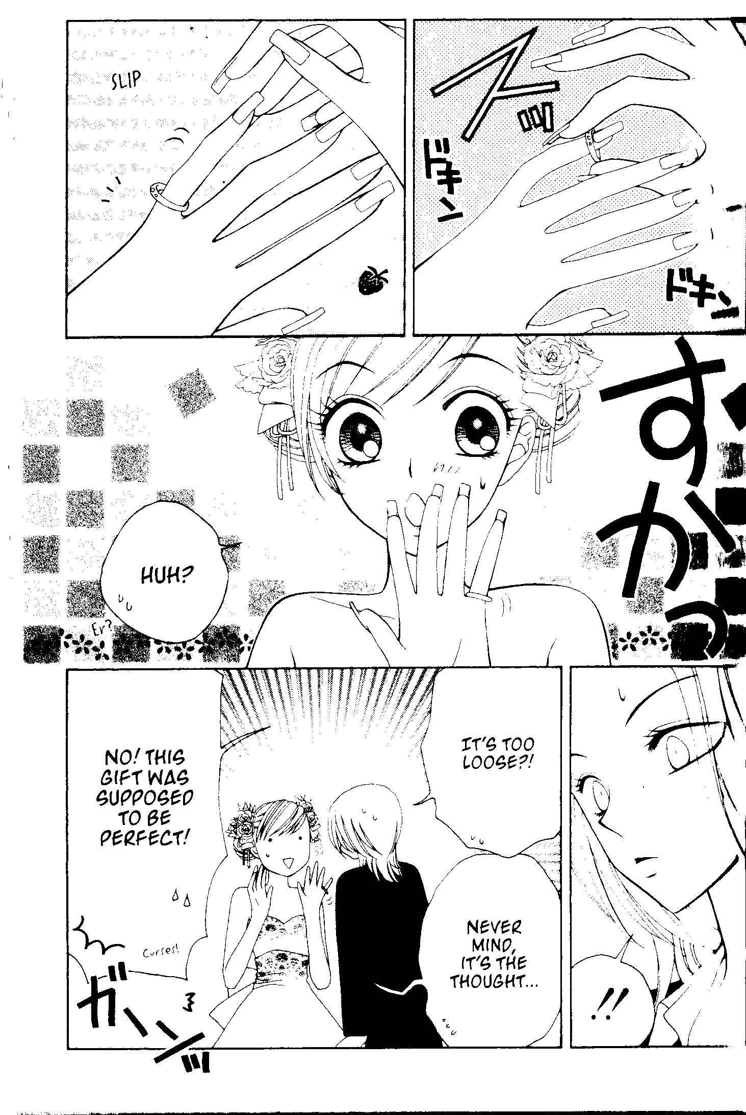 Page 11 Chapter 51 V.B. Rose