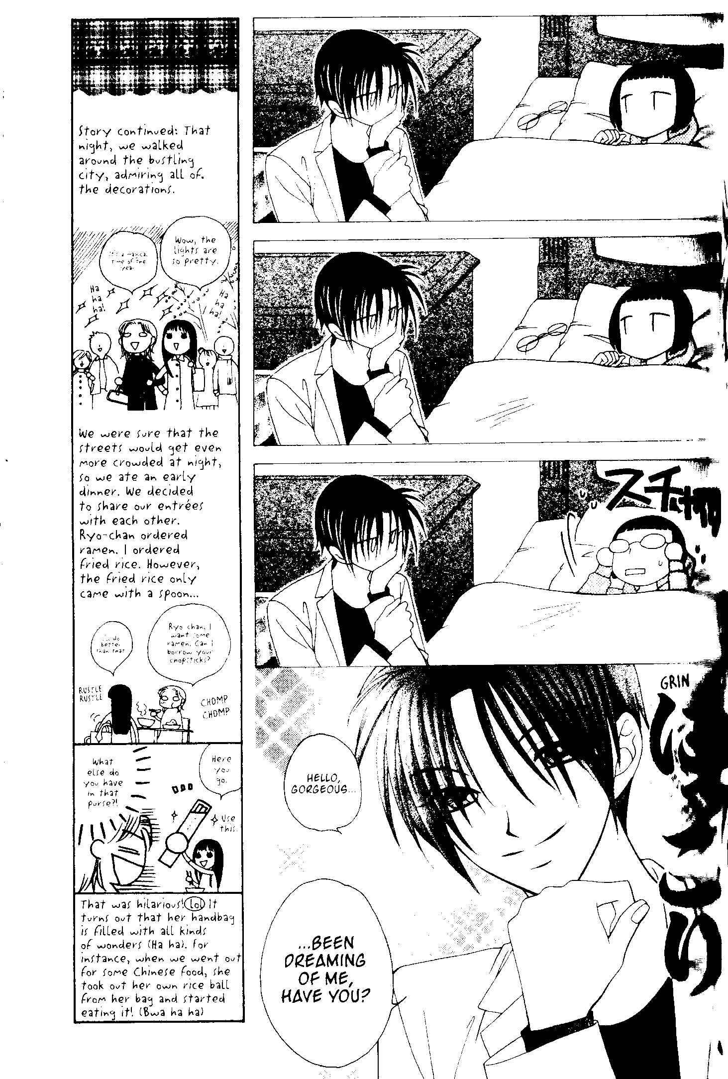 Page 19 Chapter 51 V.B. Rose