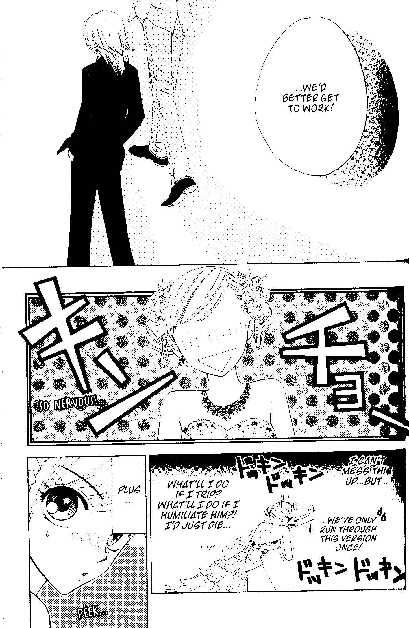 Page 21 Chapter 51 V.B. Rose