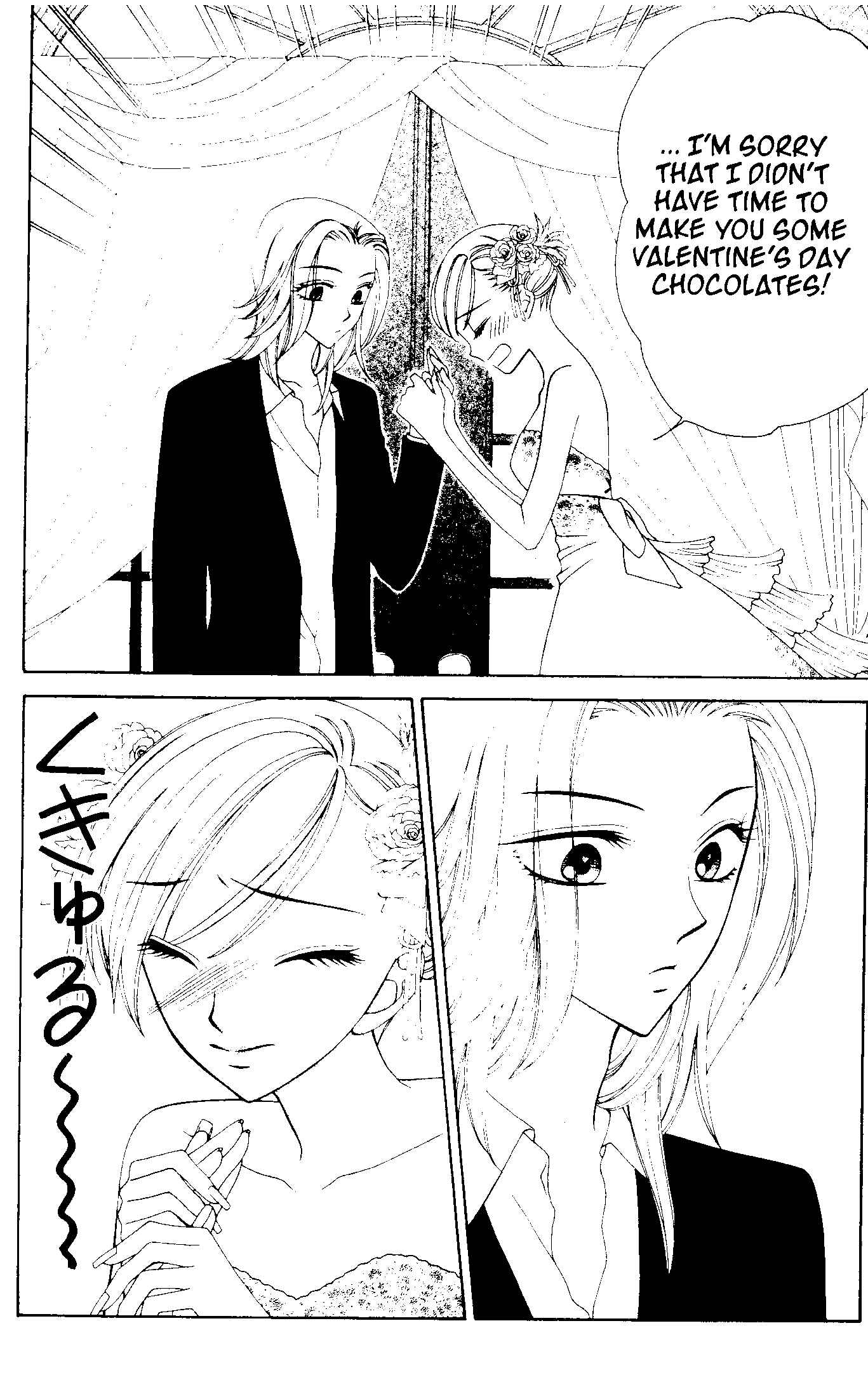 Page 4 Chapter 51 V.B. Rose