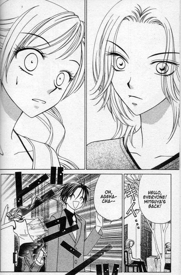 Page 10 Chapter 16 V.B. Rose