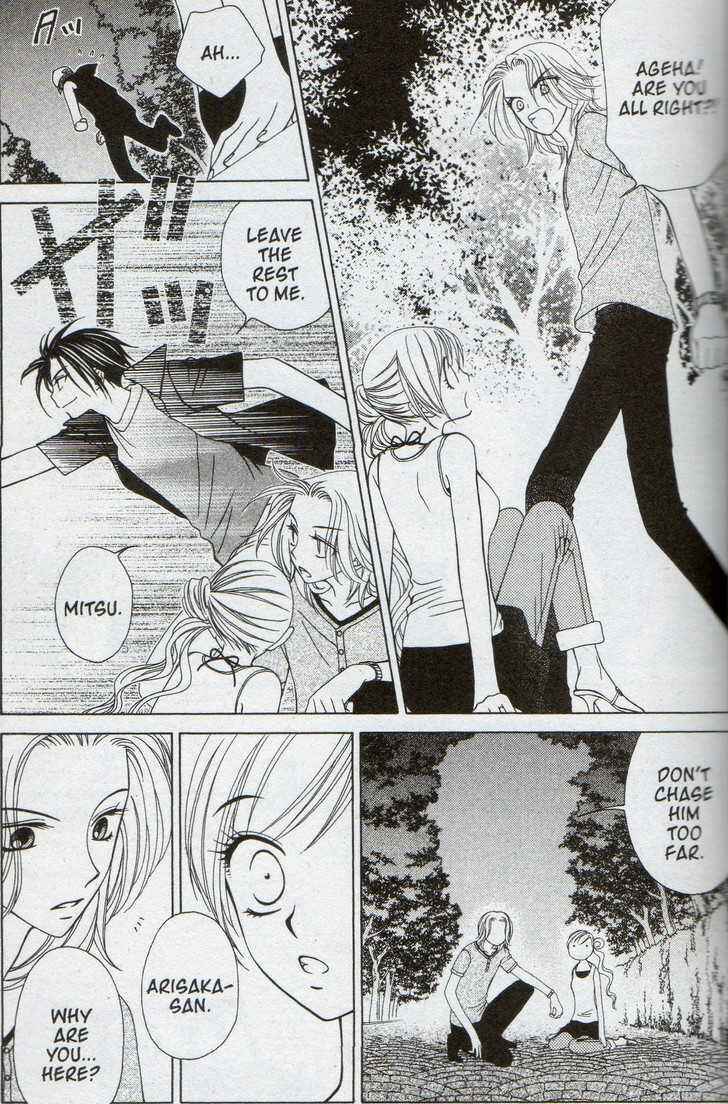 Page 25 Chapter 16 V.B. Rose