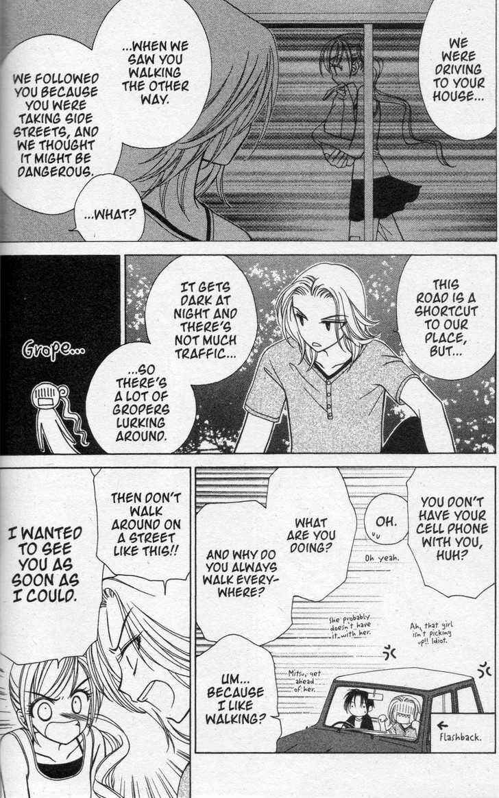 Page 26 Chapter 16 V.B. Rose