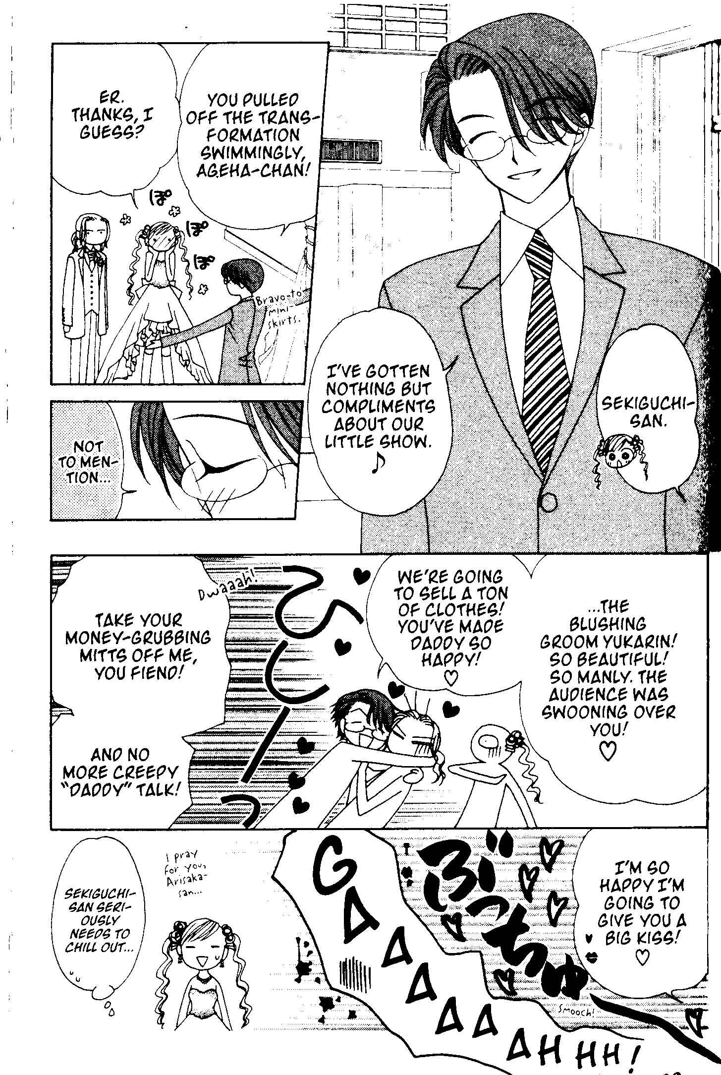 Page 20 Chapter 52 V.B. Rose