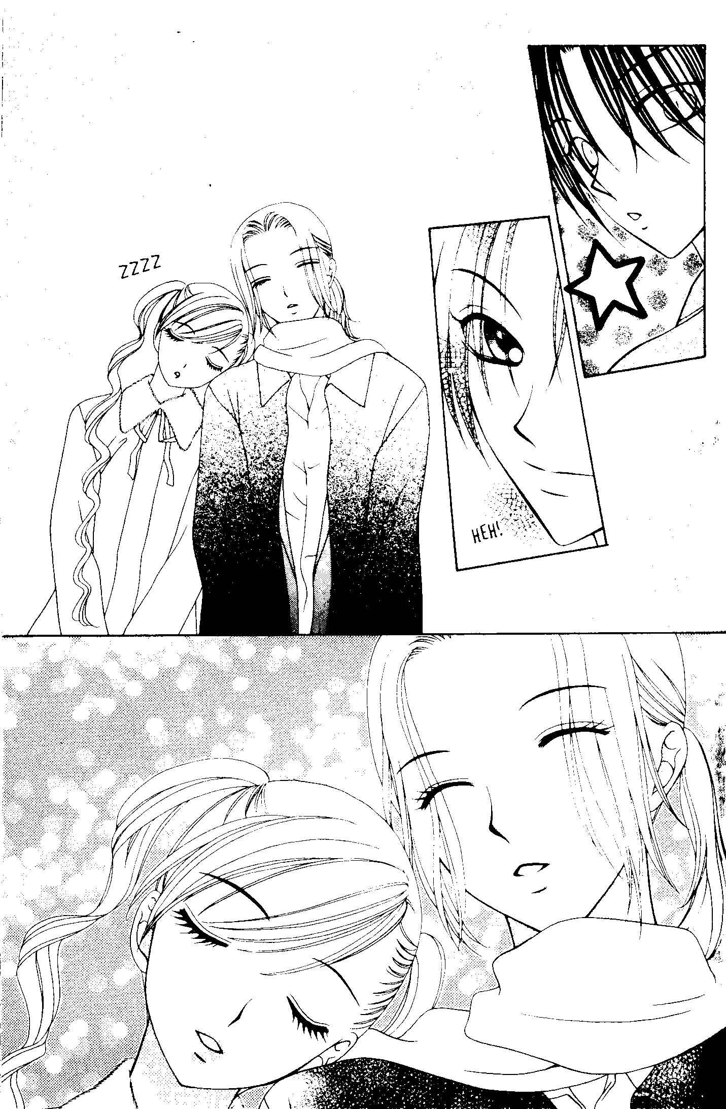 Page 26 Chapter 52 V.B. Rose