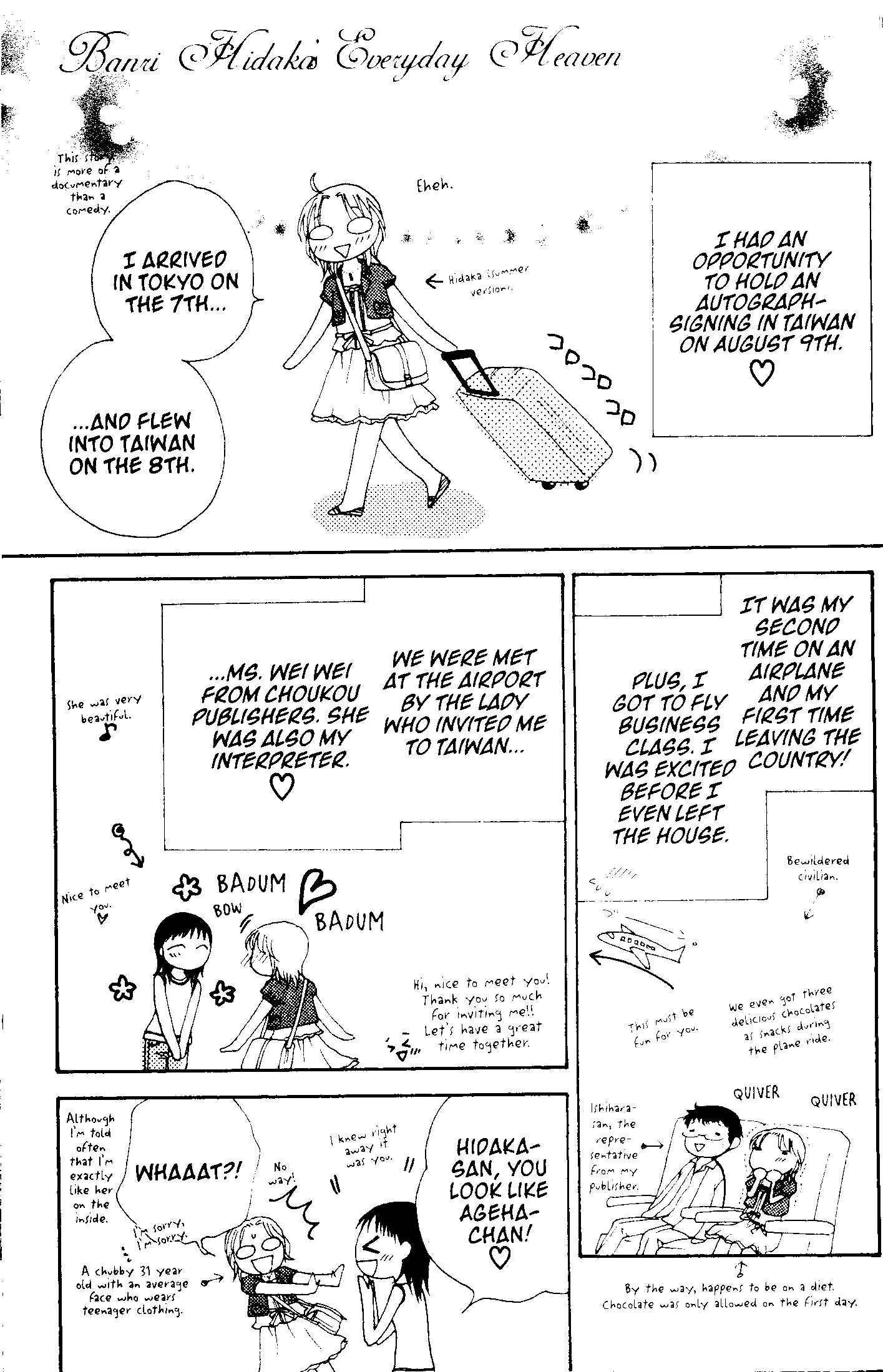 Page 1 Chapter 65.5 V.B. Rose