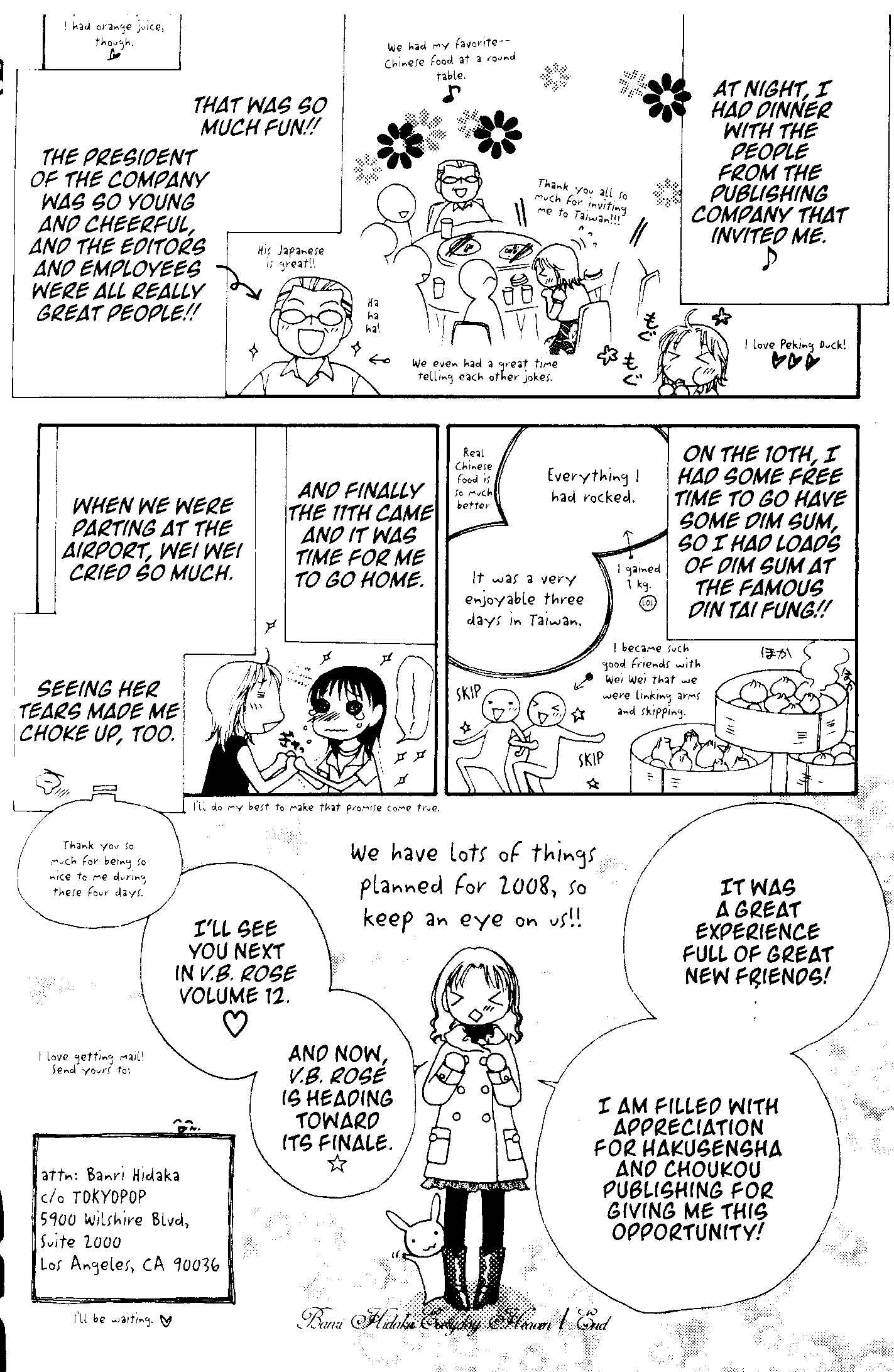 Page 4 Chapter 65.5 V.B. Rose