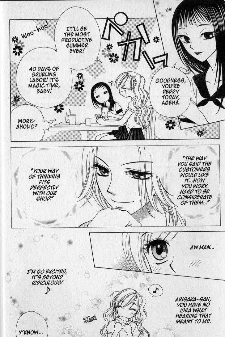 Page 3 Chapter 18 V.B. Rose