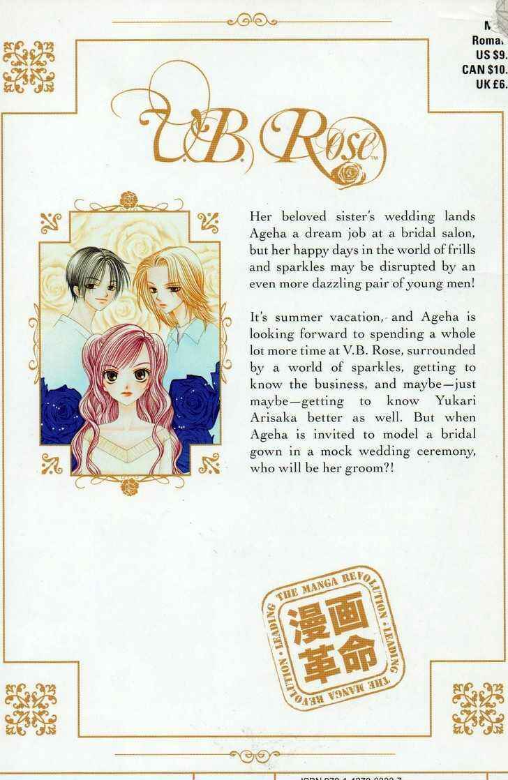 Page 32 Chapter 18 V.B. Rose