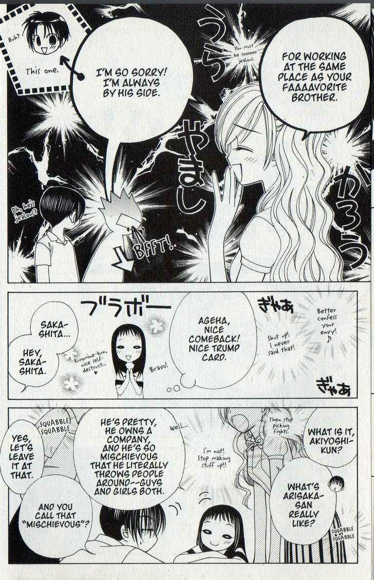 Page 5 Chapter 18 V.B. Rose