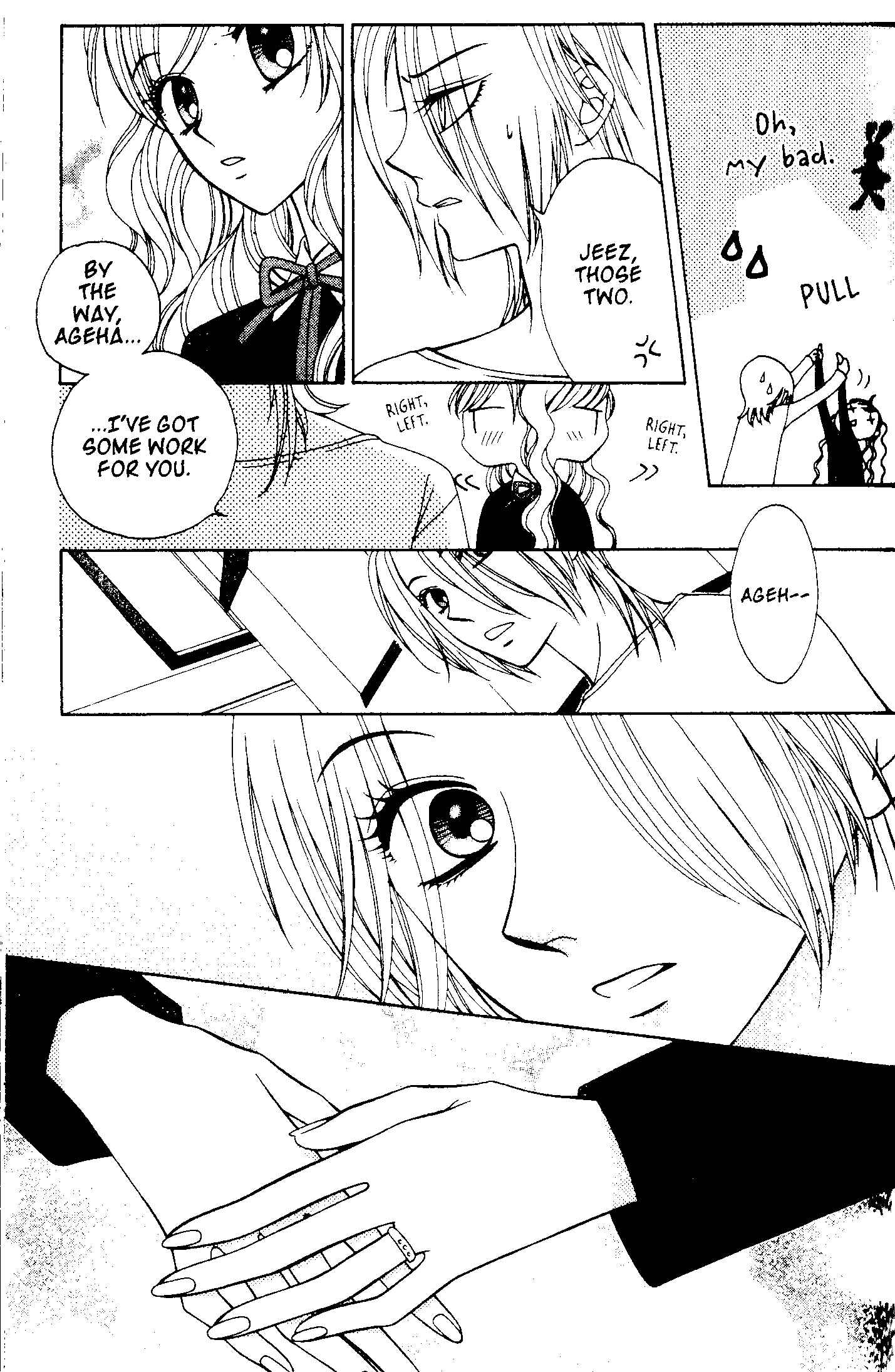 Page 11 Chapter 64 V.B. Rose